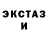 КЕТАМИН VHQ mr blajeck