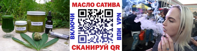 Canna-Cookies марихуана  Анапа 