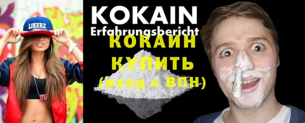 меф VHQ Абдулино