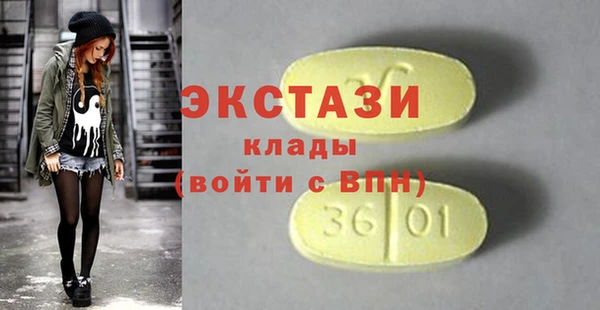 меф VHQ Абдулино