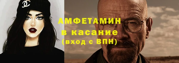 меф VHQ Абдулино
