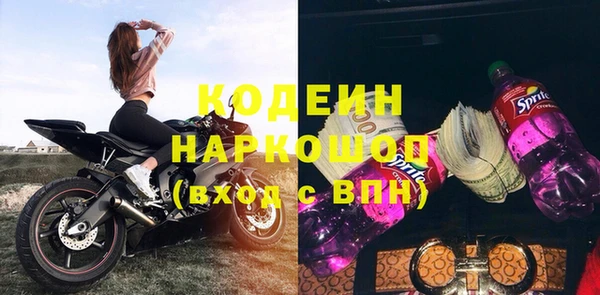 меф VHQ Абдулино