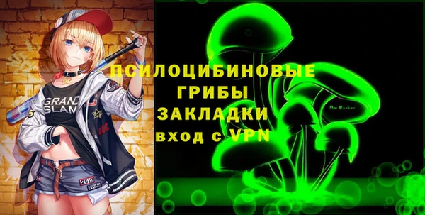 мефедрон VHQ Покачи