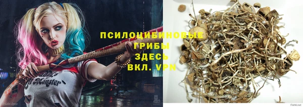 меф VHQ Абдулино