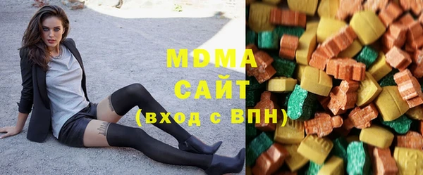 каннабис Абинск