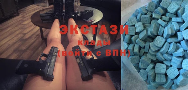 меф VHQ Абдулино