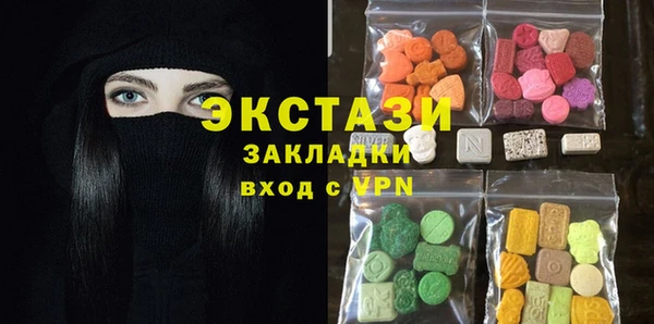 меф VHQ Абдулино