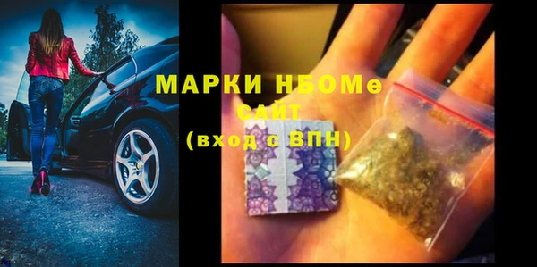 меф VHQ Абдулино