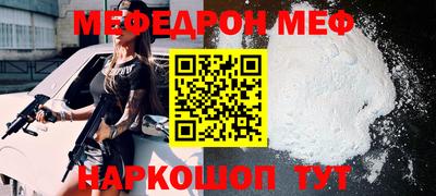 гашиш Азнакаево