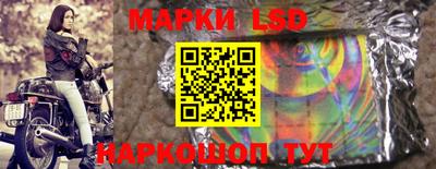 гашиш Азнакаево