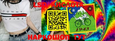 соль курить ск Абакан
