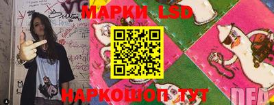гашиш Азнакаево