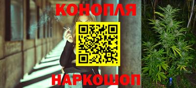 соль курить ск Абакан