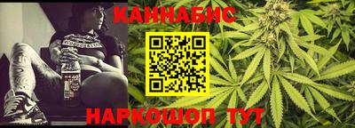 соль ск Абинск
