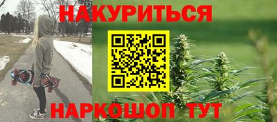 соль курить ск Абакан