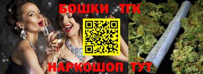 соль курить ск Абакан