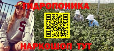соль курить ск Абакан