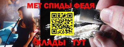 гашиш Азнакаево