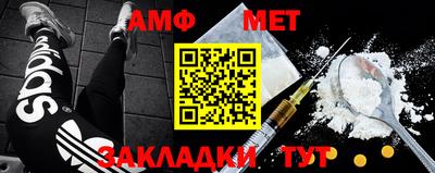 гашиш Азнакаево
