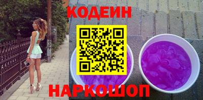 гашиш Азнакаево
