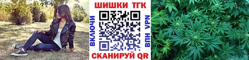 цена   mega как войти  Конопля тримм  Анапа 